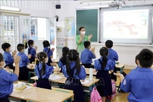 胡志明市一所小学的课堂。示意图：洪江/越通社。