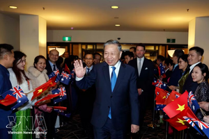 党中央总书记、国家主席苏林在堪培拉的欢迎仪式。图自越通社