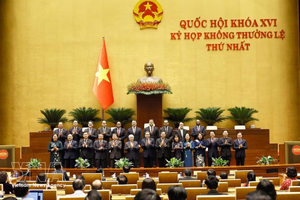 第十六届国会越南友好议员组织成立。图自越通社