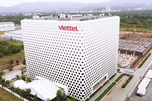 越南军队电信集团（Viettel）和乐二号数据中心全景。图自Viettel
