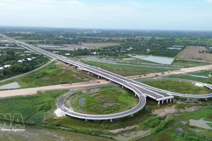 高岭-安友高速公路一期工程总投资近7.5万亿元。图自越通社