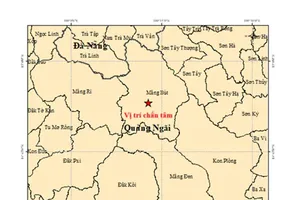第三次地震的震中位置。图：igp-vast.vn