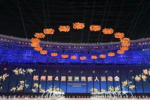 Lễ khai mạc ASIAN Para Games 2023 đã được tổ chức tại Hàng Châu (Trung Quốc) vào tối 22-10. Ảnh: XINHUA