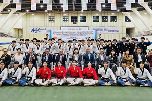 Các bên đã làm việc về công tác chuẩn bị tổ chức giải taekwondo cảnh sát châu Á 2024 ở Việt Nam. Ảnh: PHẠM HỒNG