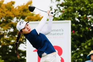 Lê Chúc An đã hoàn thành thi đấu giải vô địch nghiệp dư nữ châu Á - Thái Bình Dương 2026. Ảnh: VGA