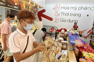 Enterprises minimize costs to support consumers amid price hikes