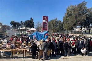 VRC Society calls for support to earthquake victims in Turkey, Syria