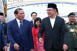 Malaysian Prime Minister arrives