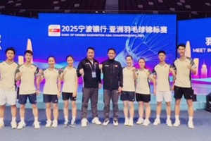 Le Duc Phat kicks off Vietnam’s 2025 Asian run with win