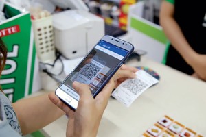 Cashless payments in 2025 reach 28 times GDP