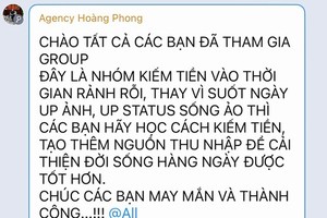 An invitation of investment with huge profits from chat groups in social networks