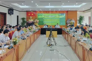 The meeting hosted by the Ministry of Agriculture and Rural Development
