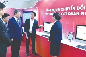  Party’s digital transformation project targets comprehensive modernization