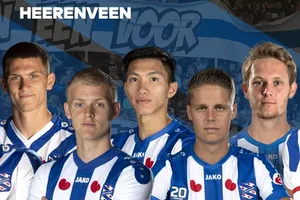 Văn Hậu gặp cạnh tranh rất lớn tại Heerenveen SC.