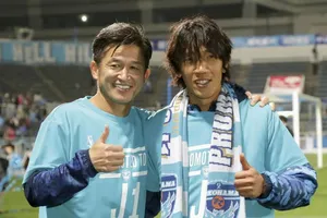 Miura và Nakamura cùng hướng đến việc lập kỷ lục. 