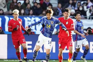 Trận giao hữu gần nhất, Thái Lan để thua 0-5 trước đội tuyển Nhật Bản