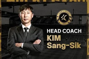 HLV Kim Sang-sik