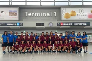 Thầy trò đội tuyển U20 nữ Việt Nam đến Nhật Bản vào sáng sớm ngày 11-7.