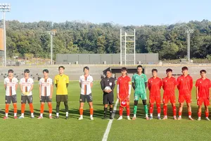 U17 Việt Nam kết thúc chuyến tập huấn tại Hàn Quốc để chuẩn bị cho VCK U17 World Cup 2026.