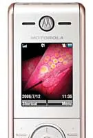 Motorola ra mắt điện thoại mới