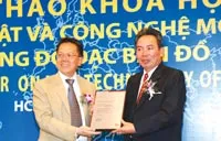 Thông tin doanh nghiệp