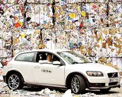 Nhiên liệu ethanol sinh học từ rác thải