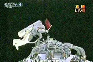 Trung Quốc: Bước nhảy vọt chinh phục không gian