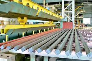 Thép luyện từ... phôi