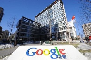 China says not involved in cyberattacks on Google