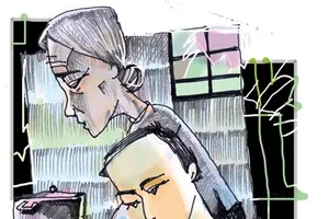 Điểm tựa đời tôi