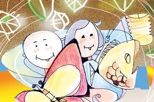 Đèn Trung thu thắm tình quê