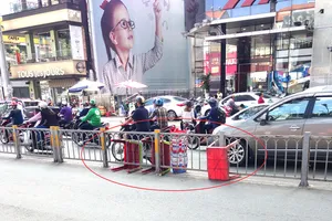 Đối phó ở địa bàn giáp ranh