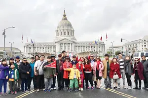 Visa Mỹ: Hơn 300 khách đậu