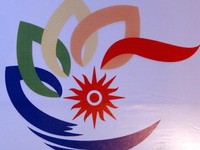 Nation Awaits Indoor Athletics Stadium