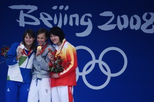 Olympics: Unexpected Pool Medal Keeps China on Top