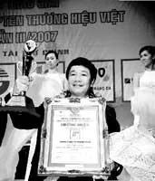 Nỗ lực đầu tư đổi mới công nghệ, hội nhập kinh tế