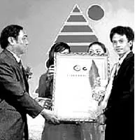 COTEC Bước đột phá trong nghiên cứu và sản xuất xi măng