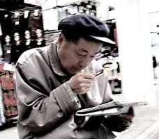 20.000 cặp kính giúp người nghèo đọc sách