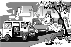 Đâu có đứng mỗi ngày