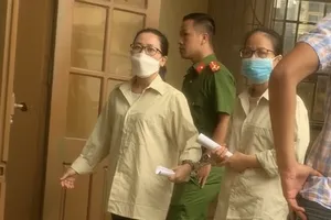 Cựu nhân viên ngân hàng ở Gia Lai chiếm đoạt 53 tỷ đồng