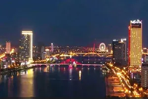 Đà Nẵng - Trung tâm ICT Việt Nam