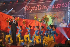Liên hoan nghệ thuật “Tôi yêu tiếng nước tôi 2019”