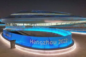 Bài học từ Hàng Châu