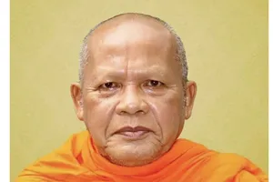 Hòa thượng Dương Nhơn viên tịch