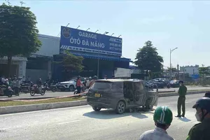 Hiện trường vụ việc