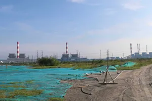 Trung tâm Điện lực Vĩnh Tân (tỉnh Lâm Đồng)