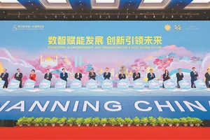 "Bài phát biểu nằm trong chiếc kính Al"