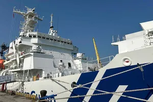 Tàu tuần tra Akitsushima cập cảng Tiên Sa (TP Đà Nẵng) ngày 19-1