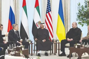 Tổng thống UAE tiếp các đoàn tham gia đàm phán ba bên vòng 1 tại Abu Dhabi (ẢNH: EMIRATES NEWS AGENCY)