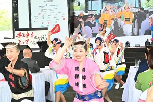 Lễ hội Việt – Nhật hứa hẹn có nhiều hoạt động mới lạ, hấp dẫn tại TPHCM